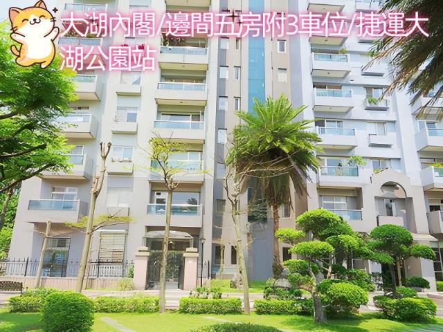 台北內湖大樓法拍-1