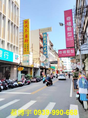 中興路摩登高第法拍屋