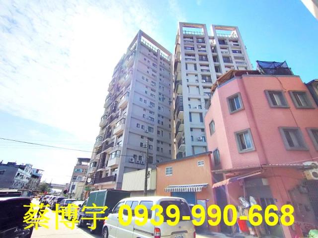 中興路摩登高第法拍屋