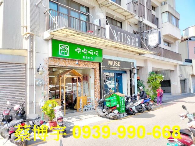 中興路摩登高第法拍屋