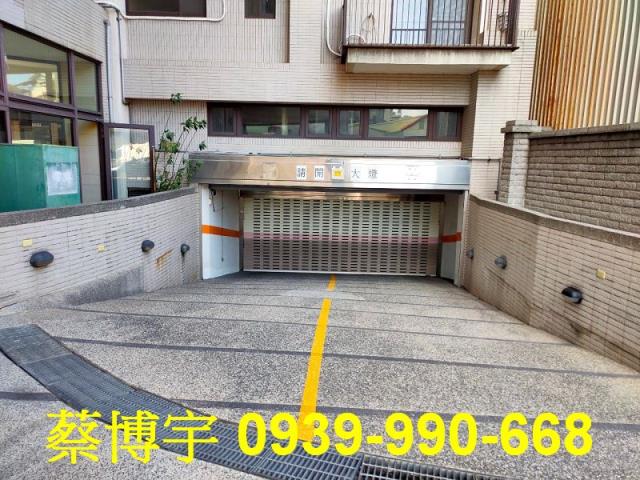 豐原摩登高第法拍屋