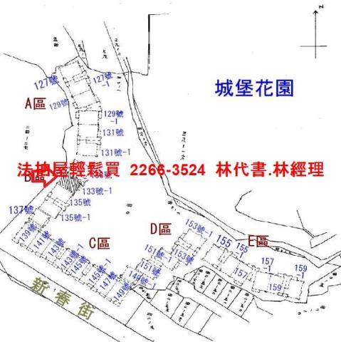淡水法拍大樓-15