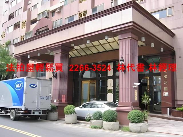 淡水法拍大樓-1