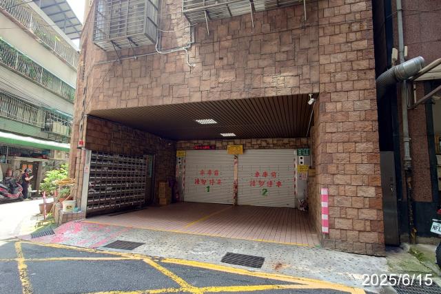 新北法拍大樓-3