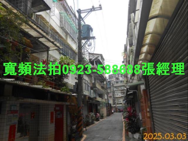 新北新店法拍公寓-4