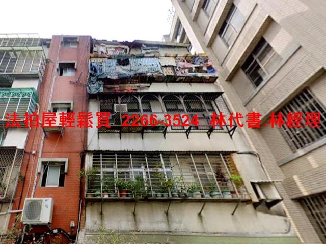 台北士林公寓法拍-1