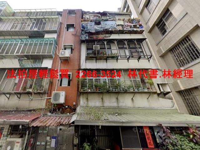 台北士林公寓法拍-3