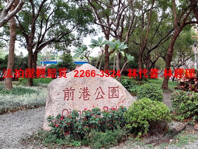 台北士林公寓法拍-7