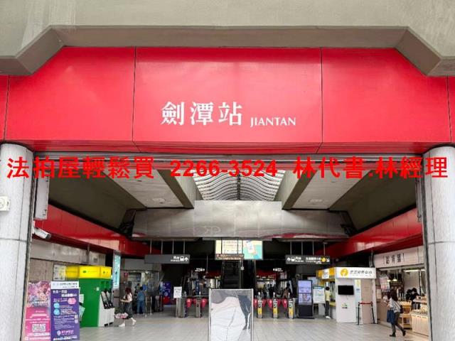 台北士林公寓法拍-8