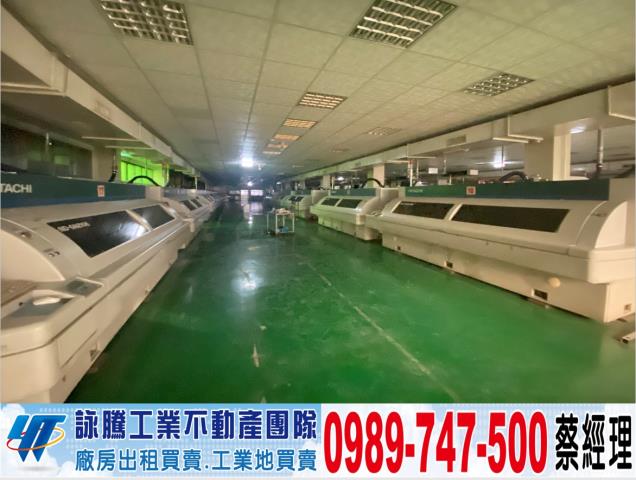 桃園廠房-1