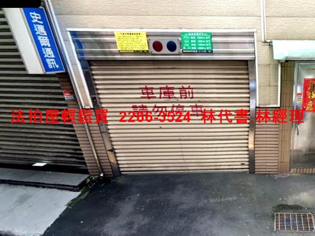 新北蘆洲法拍華廈-6