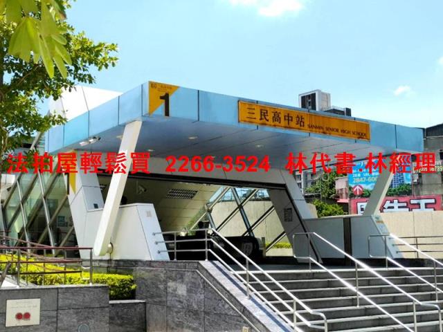 新北蘆洲法拍華廈-9