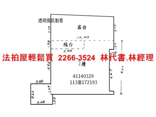 新北大樓法拍-13