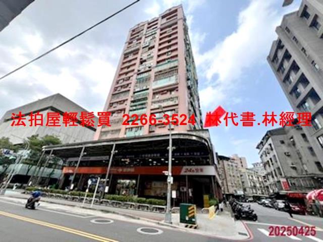 新北大樓法拍-2