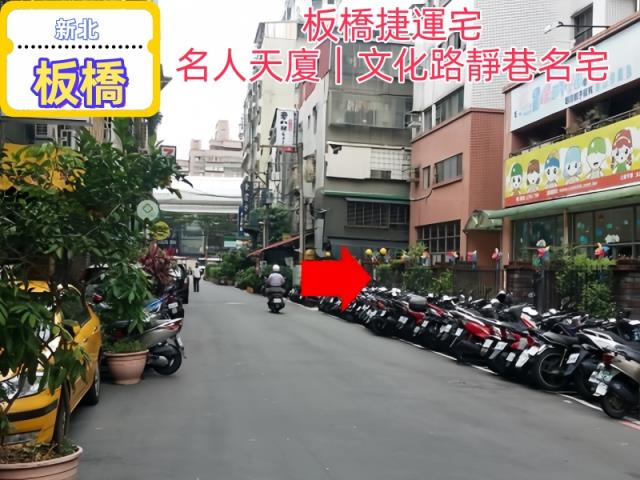 板橋法拍大樓-2