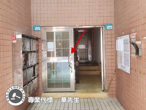 汐止法拍公寓-3