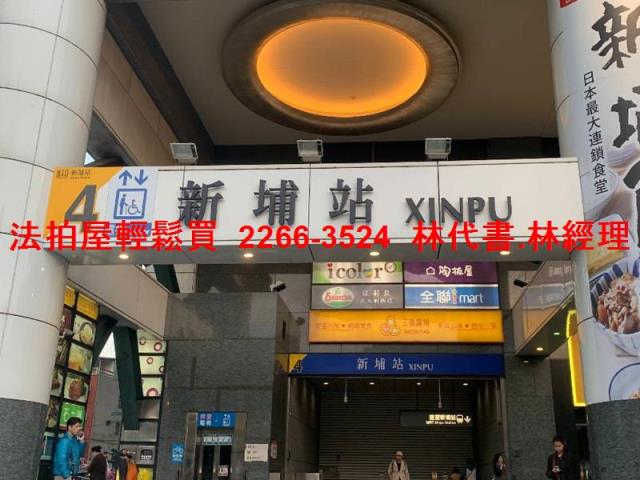 新北拍賣大樓-10