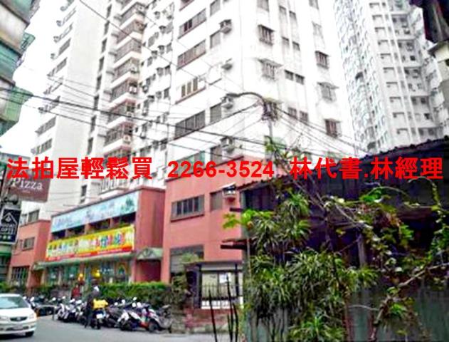 新北拍賣大樓-4