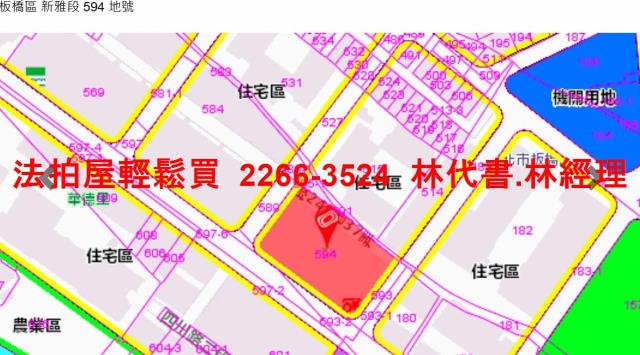 新北公寓法拍-11