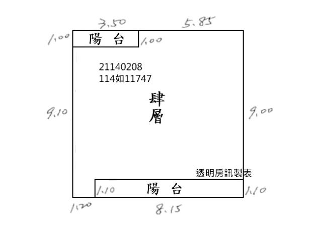 台北北投公寓法拍-7