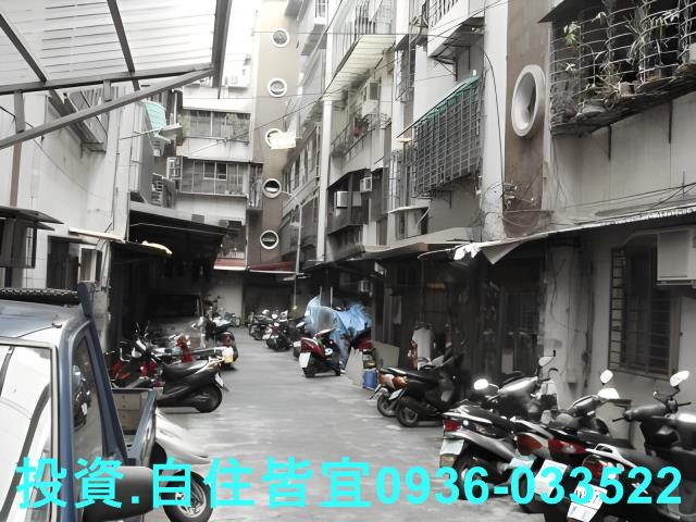 新北板橋公寓拍賣-3