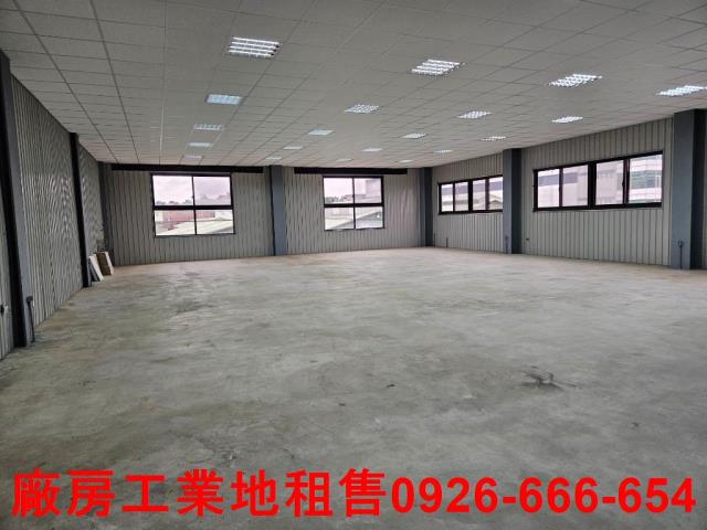 蘆竹廠房-2