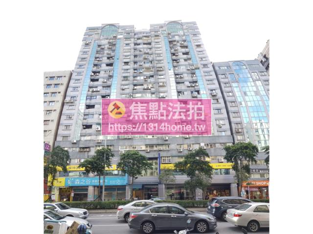 松山大樓法拍-1