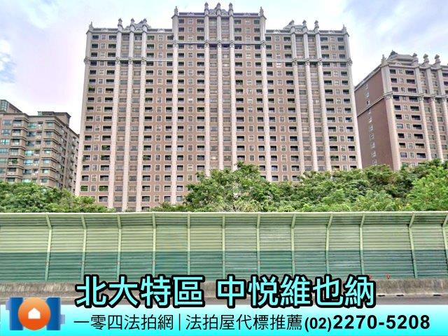 新北樹林法拍大樓-8