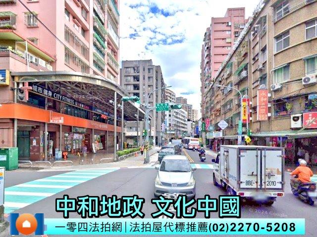 新北中和法拍大樓-5