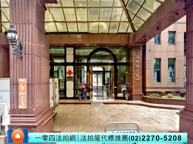 新北淡水大樓拍賣-3