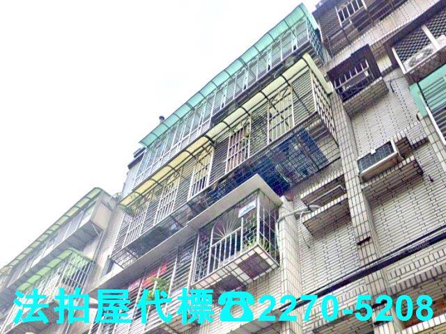 新北板橋法拍公寓-3
