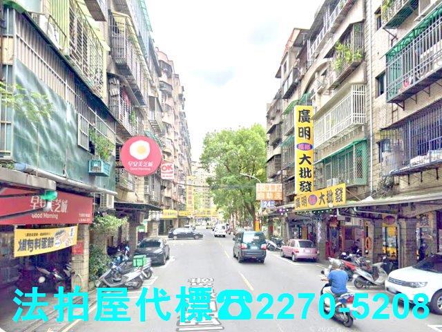 新北板橋法拍公寓-5