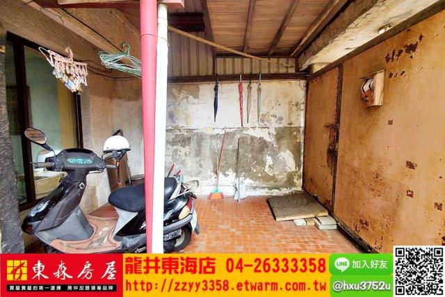 台中龍井透天-2