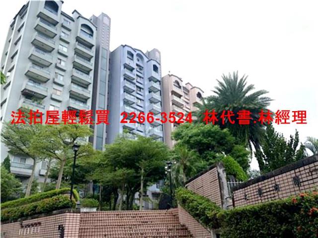 台北內湖大樓拍賣-1