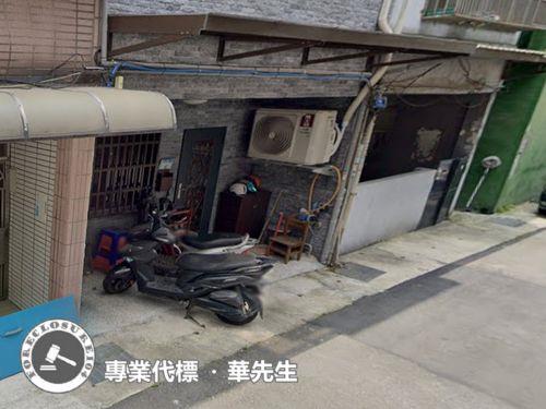 平鎮透天拍賣-2