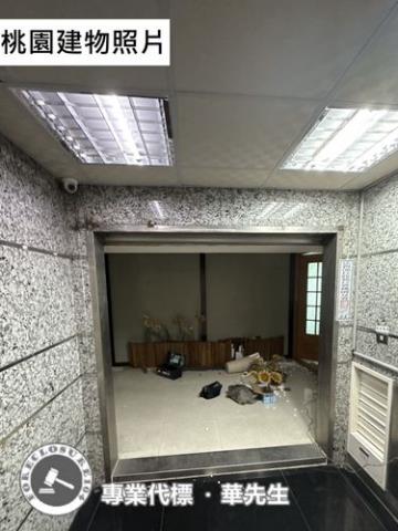 桃園區大樓拍賣-3