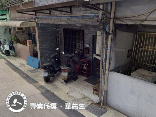 平鎮透天拍賣-4