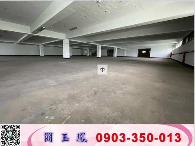 蘆竹廠房-1