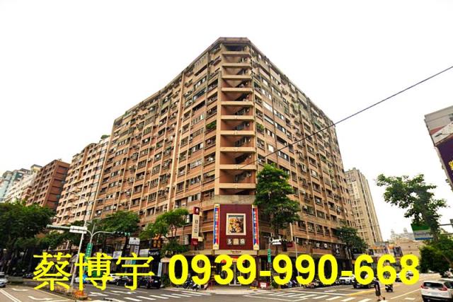 大墩十一街大台中新市