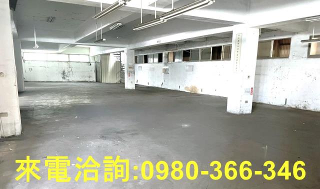 桃園蘆竹廠房-1
