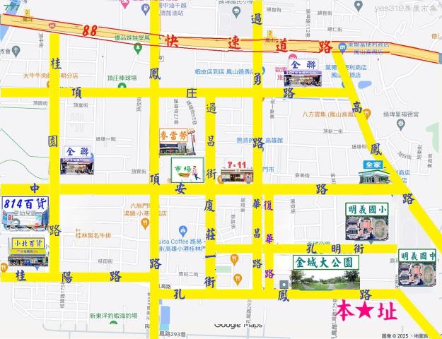 高雄小港透天-14