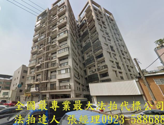 豐原法拍大樓-2