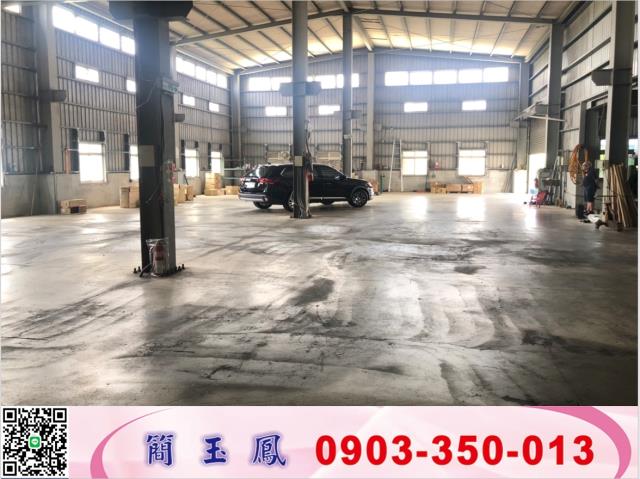 桃園楊梅廠房-1
