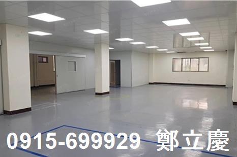 桃園八德廠房-1