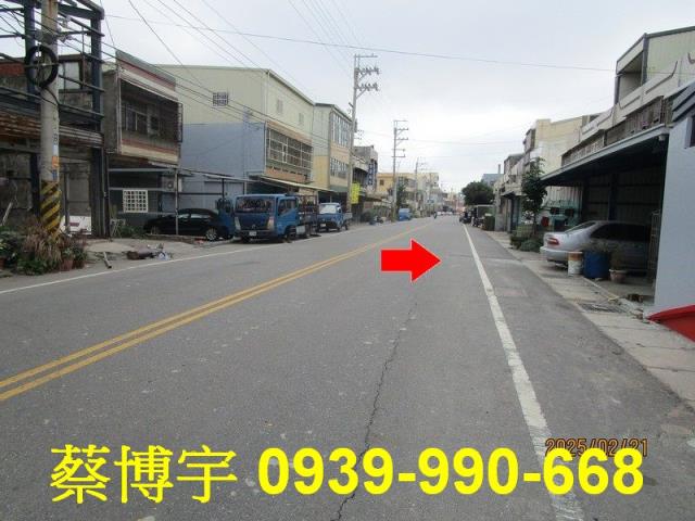 芳苑二溪路草二段法拍