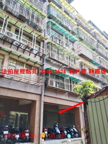 新北汐止法拍華廈-3