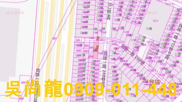 高雄三民區法拍透天-2