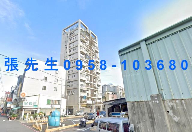 台中法拍大樓-1