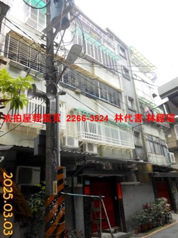 新北新店法拍公寓-1