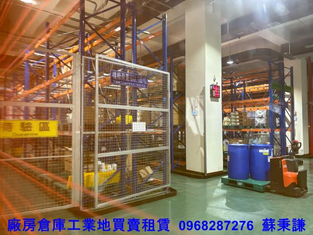 新竹湖口廠房-7